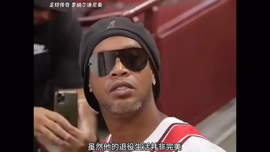 核心